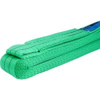 Cinta Elevação De Carga Vonder 7:1 5 Metros 2 Toneladas - 5