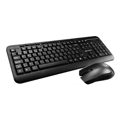 Kit Teclado E Mouse Multimídia Wireless C3tech K-w60bk Abnt2 1600 Dpi ? Preto (sem Fio)