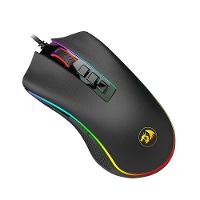 Mouse Gamer Redragon Cobra Rgb, 10.000 Dpi, 7 Botões Programáveis - M711 - 2