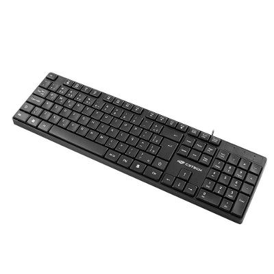 Teclado C3tech Kb-m11bk Usb Abnt2 2m ? Preto