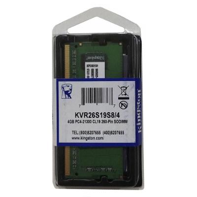 Memoria Notebook 4gb - Ddr4 - 2666mhz - Kingston - Kvr26s19s8-4