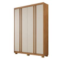 Guarda Roupa Porto 4 Portas Ripado 3 Gavetas 8 Prateleiras Cinamomo Off - 1