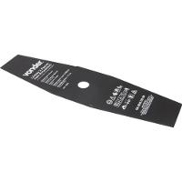 Lâmina 2 Pontas Para Roçadeira 330x20,0x2,0mm - Vonder - 1