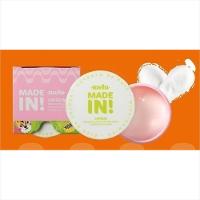 Ruby Rose Melu Hidra Aréa Dos Olhos Cafezin Made In Rre2800 15g - 2