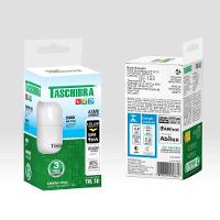 Lâmpada Led Tkl 30 / 4.9w 6500k - 3