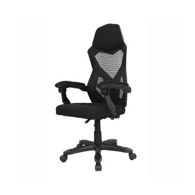 Cadeira De Escritório Multilaser Relax Preta - Ga211