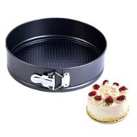 Forma Bolo Torta Assadeira Com Fundo Removivel 26cm Antiaderente Confeiteira Boleira Cozinha Profissional - 1