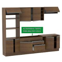 Cozinha Completa Vicenza com Armário e Balcão + Tampo Madesa - 3