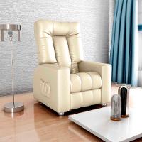 Poltrona Do Papai Reclinável Pallas Matrix Sintetico Bege - 5