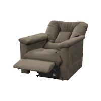 Poltrona Do Papai Eletrica Super Luxo Com Controle Remoto Porshe Matrix Veludo Capuccino