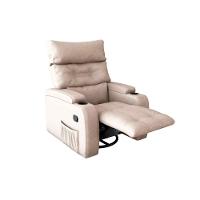 Poltrona Do Papai Reclinável E Giratória Luxo Premium Commander Matrix Sintetico Bege - 3