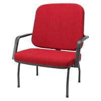 Cadeira De Escritório Recepção Com Braço Fixa Preta Magno P03 Crepe Vermelho - Lyam Decor - 5