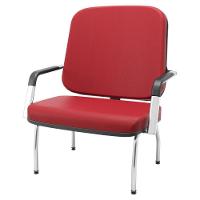 Kit 02 Cadeiras De Escritório Recepção Com Braço Fixa Cromada Magno P03 Vinil Vermelho - Lyam Decor - 6