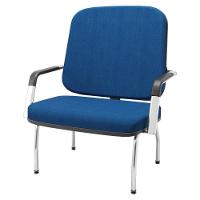 Cadeira De Escritório Recepção Com Braço Fixa Cromada Magno P03 Crepe Azul - Lyam Decor