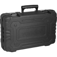 Jogo Com Furadeira 1-2" + Esmerilhadeira 4.1-2" Vonder 110V - 2