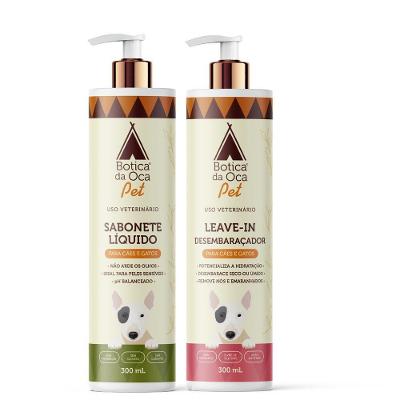 Kit Tchau Alergia - Botica Natural Pet