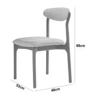 Conjunto Com 2 Cadeiras Noronha Moderna Mobília Star Caramelo Imbuia - 3