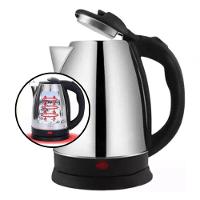 Chaleira Elétrica BAK 1100W Inox 1,8 Litros 110V - 2