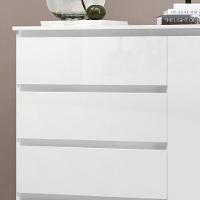 Cômoda Para Quarto Com 4 Gavetas E Armário - Vega Branco