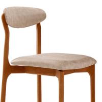 Conjunto Com 2 Cadeiras Noronha Moderna Mobília Milano Cinamomo Imbuia - 7