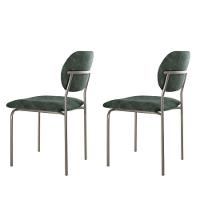 Conjunto Com 2 Cadeiras Metal Marchezine Moderna Mobilia Jade Prata - 2
