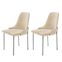 Conjunto Com 2 Cadeiras Metal Vicenza Moderna Mobilia Linho Off White Prata - 1