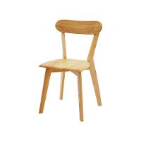 Cadeira De Jantar Em Madeira Maciça Resistente Natural - 1