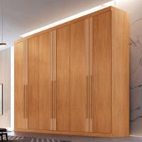 Guarda Roupa Casal San Miguel 6 Portas 6 Gavetas Rufato Naturalle - 1