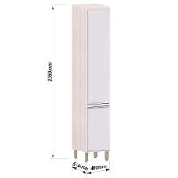 Paneleiro Alto Para Cozinha 40 Cm 2 Portas Atenas Cinza Cristal