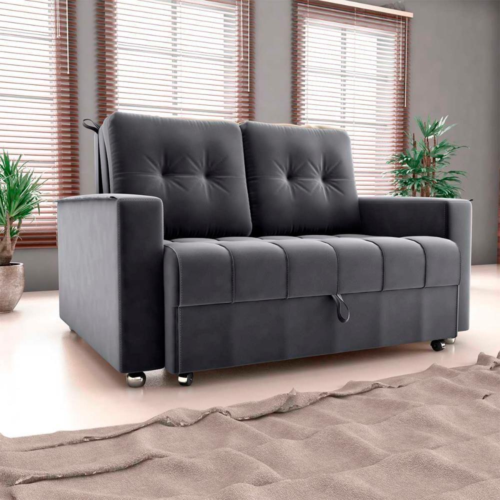 Sofá Cama Reclinável 2 Lugares Com Almofadas 140 Lag Drika Matrix Veludo Cinza - 2