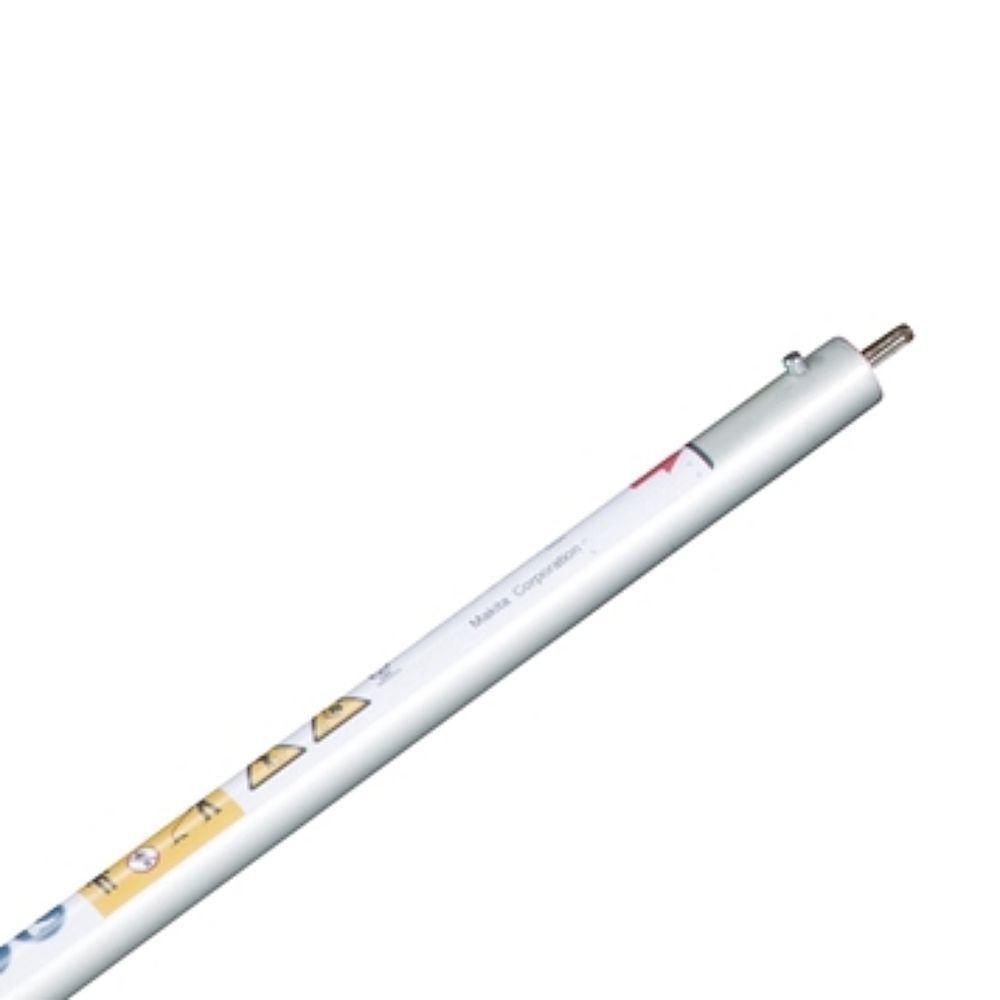 Implemento Roçadeira Modelo Em403mp Makita - 2