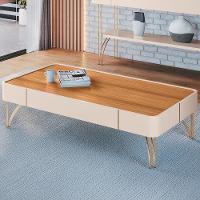 Mesa De Centro Para Sala Pés De Aço Cadenza Off/cinamomo - Hb Móveis - 1