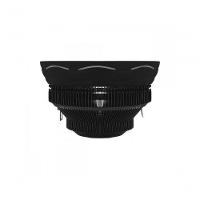 Cooler Para Processador Aerocool Core Plus Argb - 6