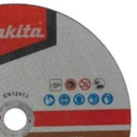 Jogo Disco Corte 230 Mm X 2 Mm X 22,23 Mm 25 Unidades Makita - 3