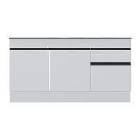 Balcão Cozinha Gabinete Pia 150cm Com Rodapé 3 Portas 1 Gaveta Veneza Multimóveis V2107 Branco/preto Branco/preto - 2