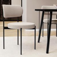 Cadeira Decorativa Estofada Para Sala De Jantar Louvre L02 Bouclê Creme - Lyam Decor - 2