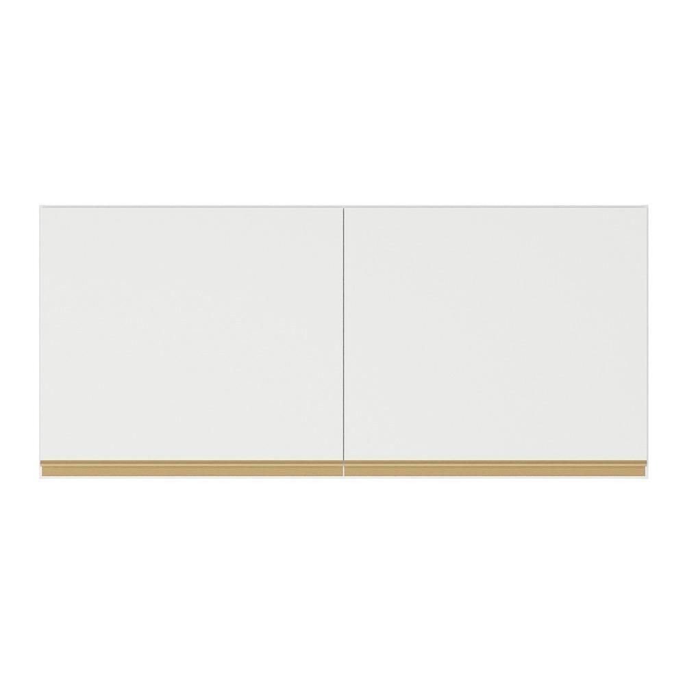 Armário Lavanderia Multiuso 2 Portas Multimóveis Branco - 1