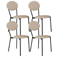 Kit 04 Cadeiras Estofada Para Sala De Jantar Azuri Preto C01 Linho Areia - Lyam Decor - 1