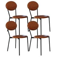 Kit 04 Cadeiras Estofada Para Sala De Jantar Azuri Preto C01 Courino Caramelo - Lyam Decor - 1