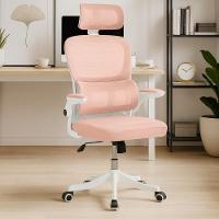 Kit 2 Cadeiras De Escritório Executiva Viena Com Regulagem De Altura - Rosa - 2