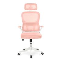 Kit 2 Cadeiras De Escritório Executiva Viena Com Regulagem De Altura - Rosa