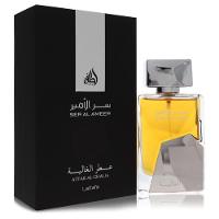 Perfume Masculino Lattafa Ser Al Ameer Eau De Parfum (unisex) 100 Ml - 1