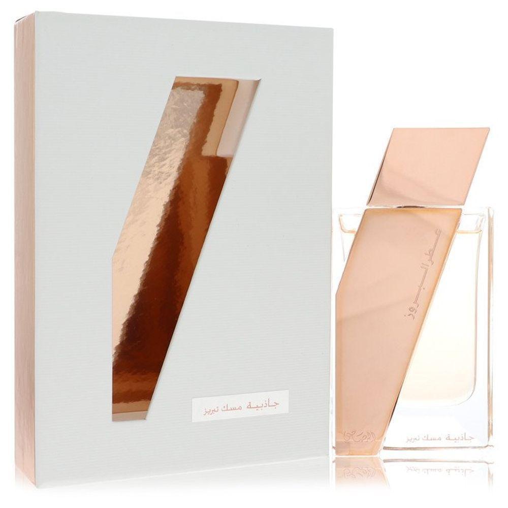 Perfume Feminino Rasasi Attar Al Boruzz Jazeebiyat Musk Tabriz Edp (unisex) 50 Ml - 1