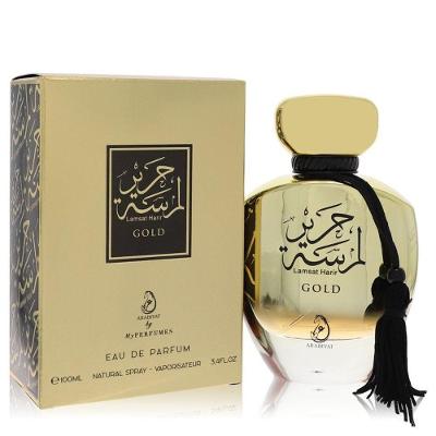 Perfume Feminino Arabiyat Lamsat Harir Gold My Perfumes Eau De Parfum 100 Ml