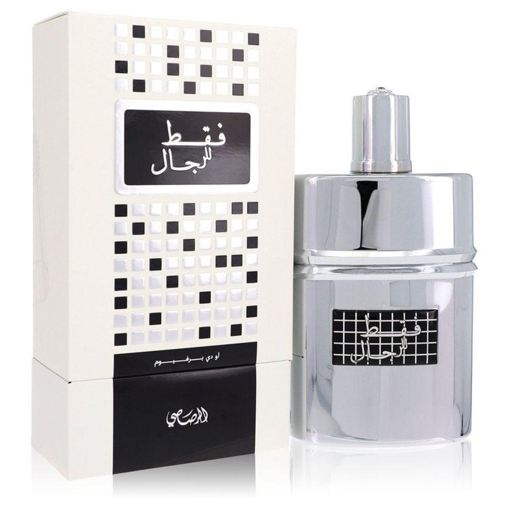 Perfume Masculino Rasasi 50 Ml Eau De Parfum - 1