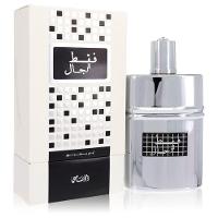 Perfume Masculino Rasasi 50 Ml Eau De Parfum - 1