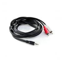 Cabo De áudio 2 Rca Macho Para P2 3.5mm Macho 28awg Puro Cobre 2 Metros - P2r35-2 - 6