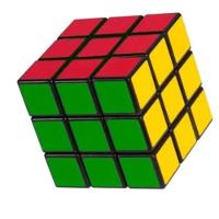 Cubo Mágico 3x3x3 Profissional Clássico Cor Da Estrutura Preto - 3