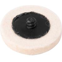 Feltro Para Polimento 3" Encaixe Rápido Vonder - 1
