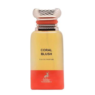 Maison Alhambra Coral Blush Eau De Parfum - Perfume Feminino 80ml